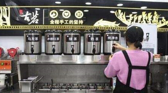 古茗奶茶店怎么加盟