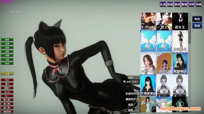 playhomev17豪华典藏版,playhome playhome百度云下载家族崩坏,playhome v10.1汉化豪华